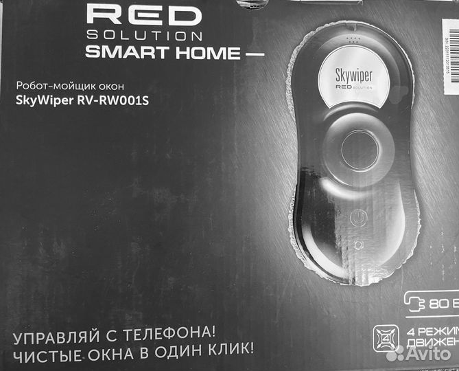 Аренда робот мойщик окон