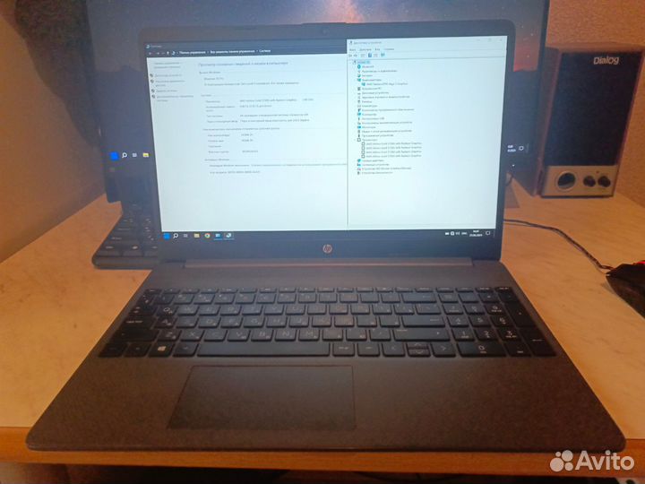 HP Laptop 15S-EQ1274UR