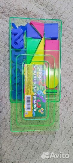 Набор счётных материалов новый