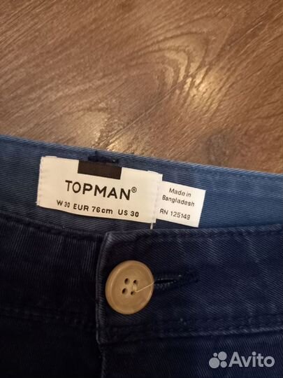 Шорты джинсовые topman размер S