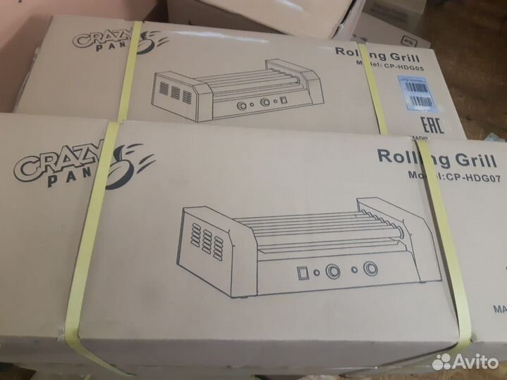 Гриль роликовый для хот догов