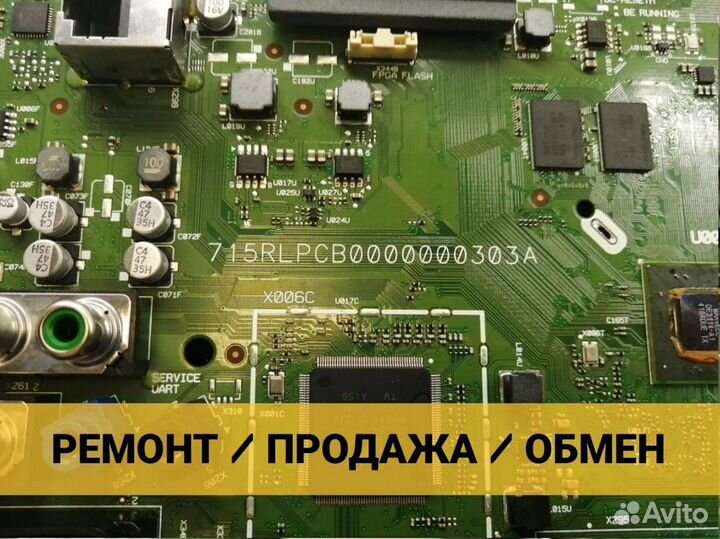 Philips 55PUS7909 QV14.1ELA 715rlpcb0000000418