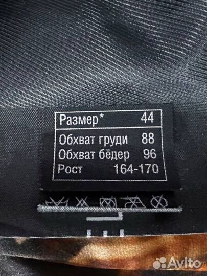 Кожаная куртка косуха