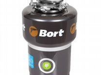 Измельчитель пищевых отходов Bort titan 5000