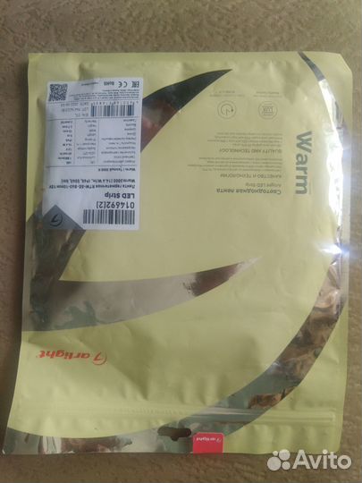 Лента светодиодная arllihte 10mm 12v 5m