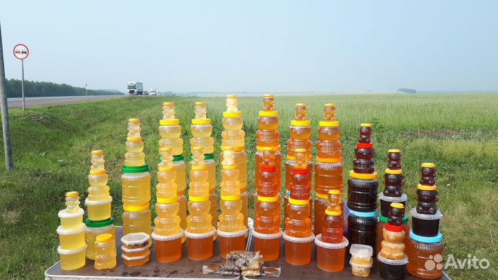 Башкирский мед