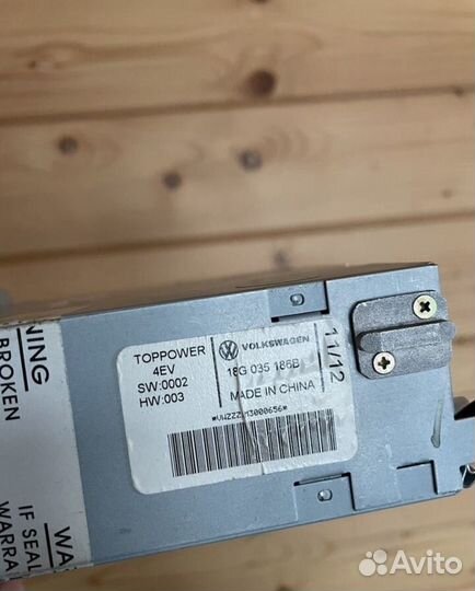 Магнитола skoda/polo RCD 320 c usb