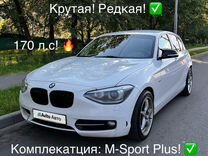 BMW 1 серия 1.6 MT, 2012, 265 000 км, с пробегом, цена 850 000 руб.