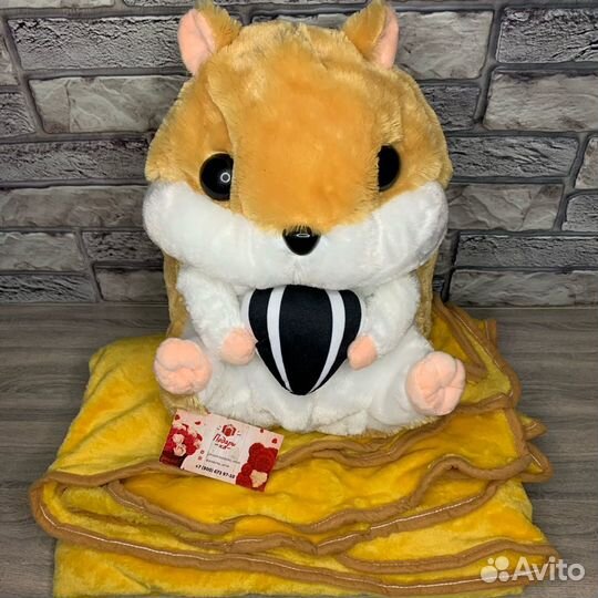 Плюшевый хомяк 3в1