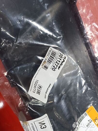 Накладка переднего бампера Opel Astra J (10-13)