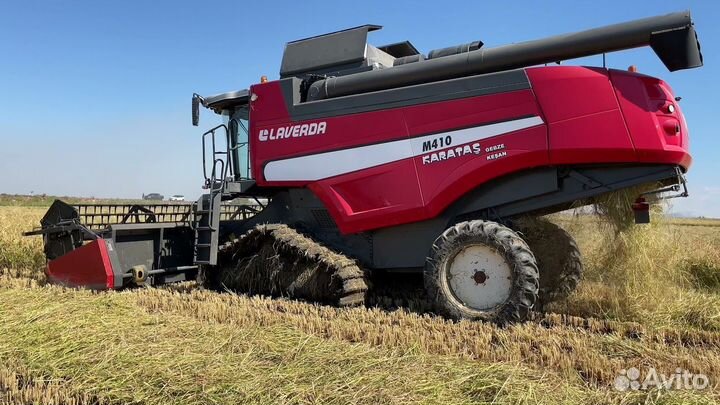 В разборе Laverda