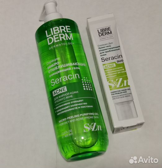 Librederm Либредерм Аевит