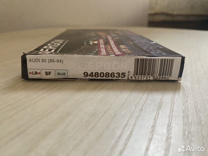 Зеркальный элемент audi 80 левый/ правый