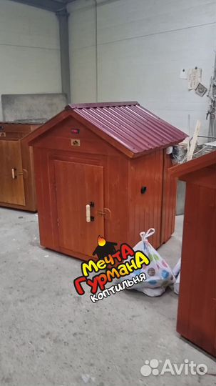 Коптильня гурман