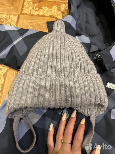 Шапка зимняя для мальчика