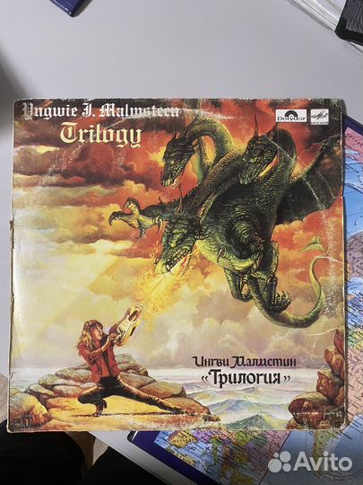 Виниловая пластинка 