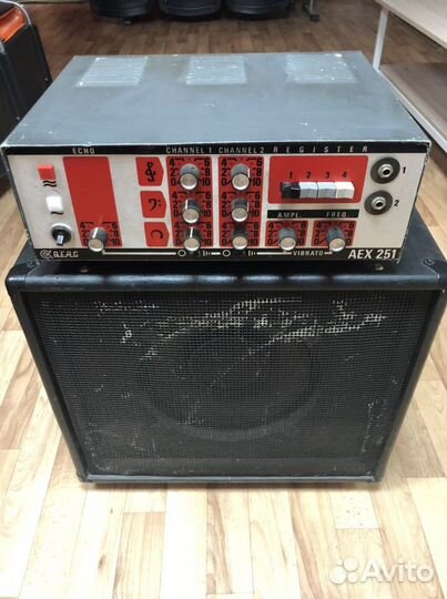 Гитарный ламповый усилитель Beag AEX 251
