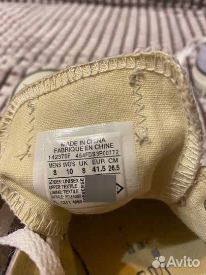 Продаю кеды Converse