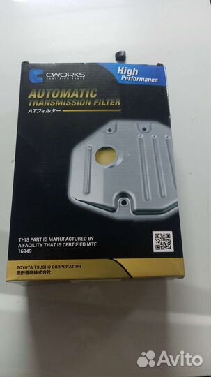 Филитр АКПП Шевроле Эпика