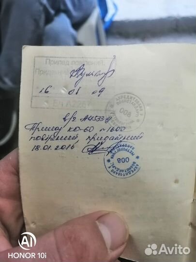 Квадрант оптический ко 60