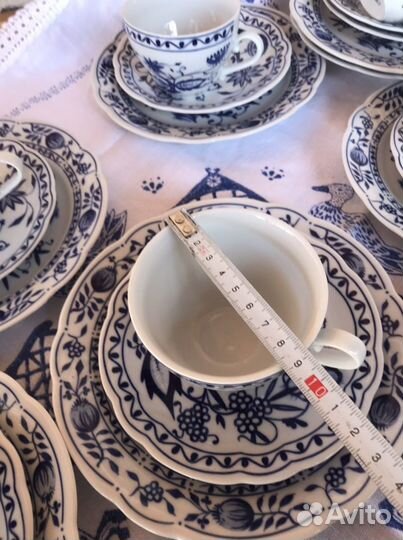 Трио чайное Синий лук, луковый узор Kahla