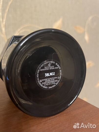 Yves Saint Laurent La Nuit de l'Homme