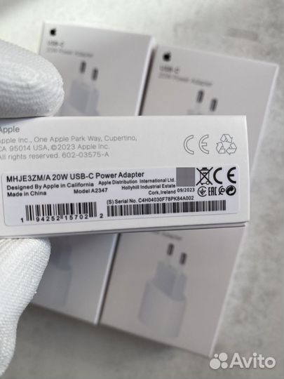 Зарядка для iРhоnе блок 20W