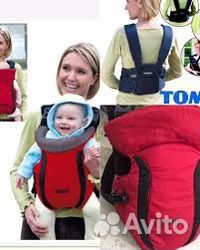 Эргорюкзак кенгуру