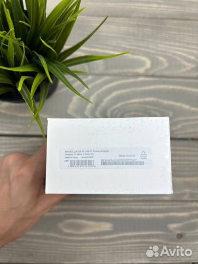 Быстрая зарядка для iPhone