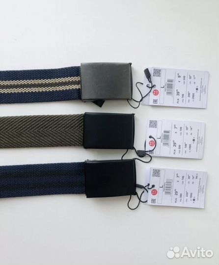 Ремень Reserved p.L