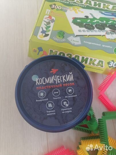 Детские игрушки пакетом