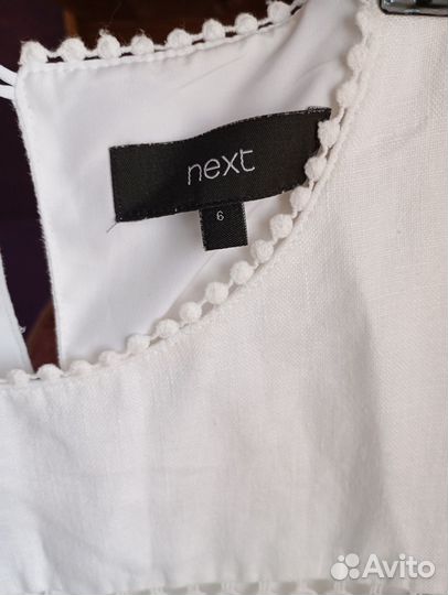 Сарафан платье