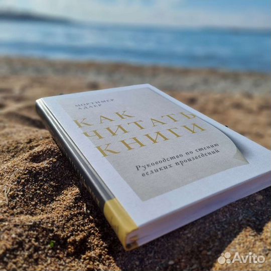 Книжный клуб