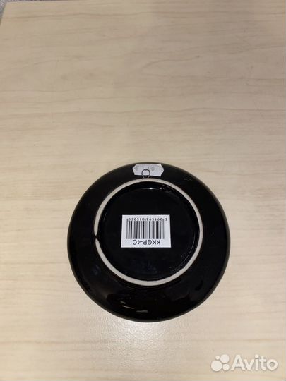 Сувенирная тарелка Cyprus