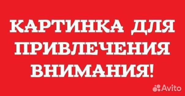 Вещи на девочку