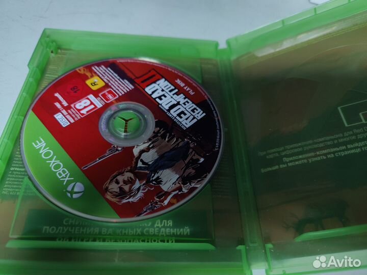 Rdr 2 xbox one