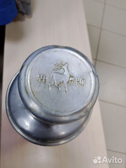 Термос китайский СССР
