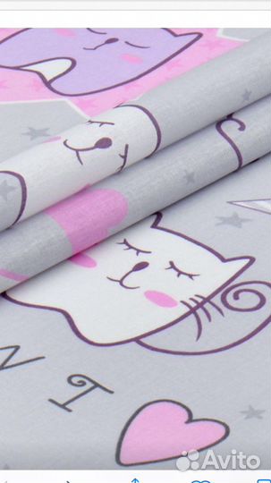 Белье постельное 1,5 хлопок