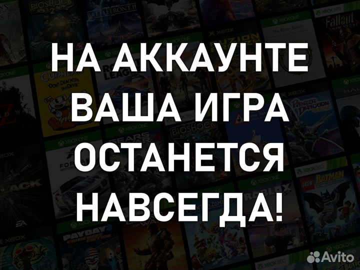 Топовые игры на Xbox One, Series - ключи