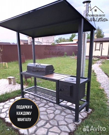 Мангал лофт