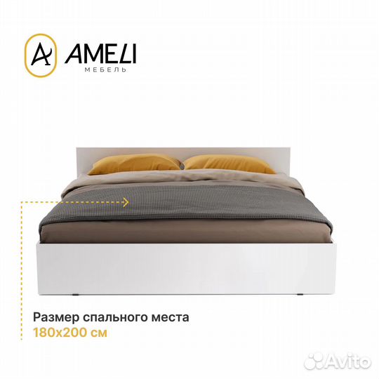 Двуспальная кровать кинг-сайз, стандарт, 180, Белая