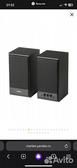 Колонки sven sps 702