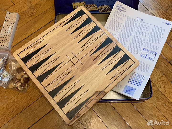 Шахматы, нарды, шашки