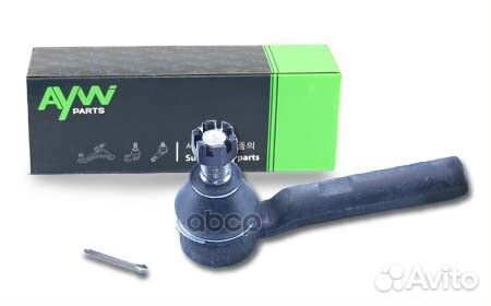 Наконечник рулевой тяги AW1310456LR aywiparts