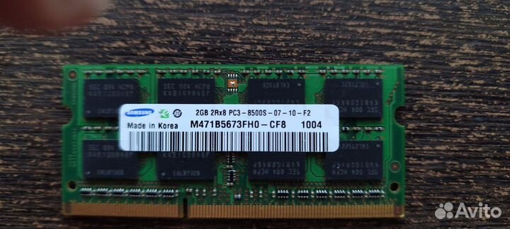 Ddr3 2gb samsung для ноутбука