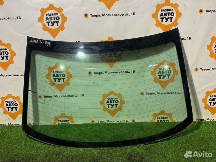 Заднее стекло Audi A4 B6 Седан