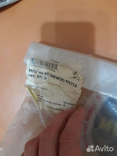Мпу на кп daewoo matiz акп