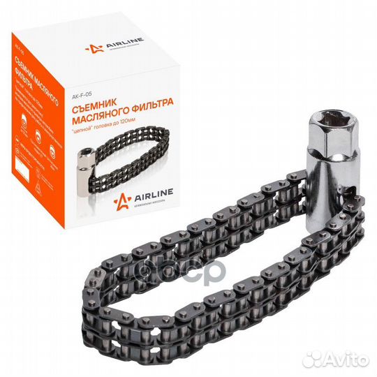 Съемник масляного фильтра цепной головка до 12