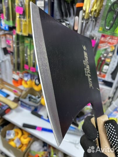 Нож Топорик для рубки и разделки мяса