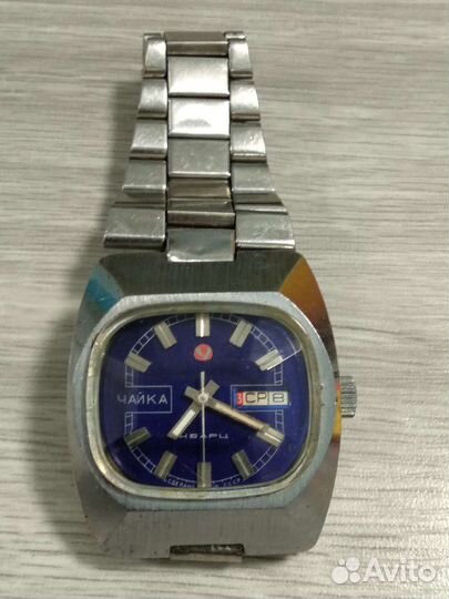 Наручные часы 